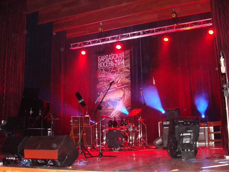 Jesień Bardów w Bielsku Podlaskim. W konkursie startuje 11 wykonawców