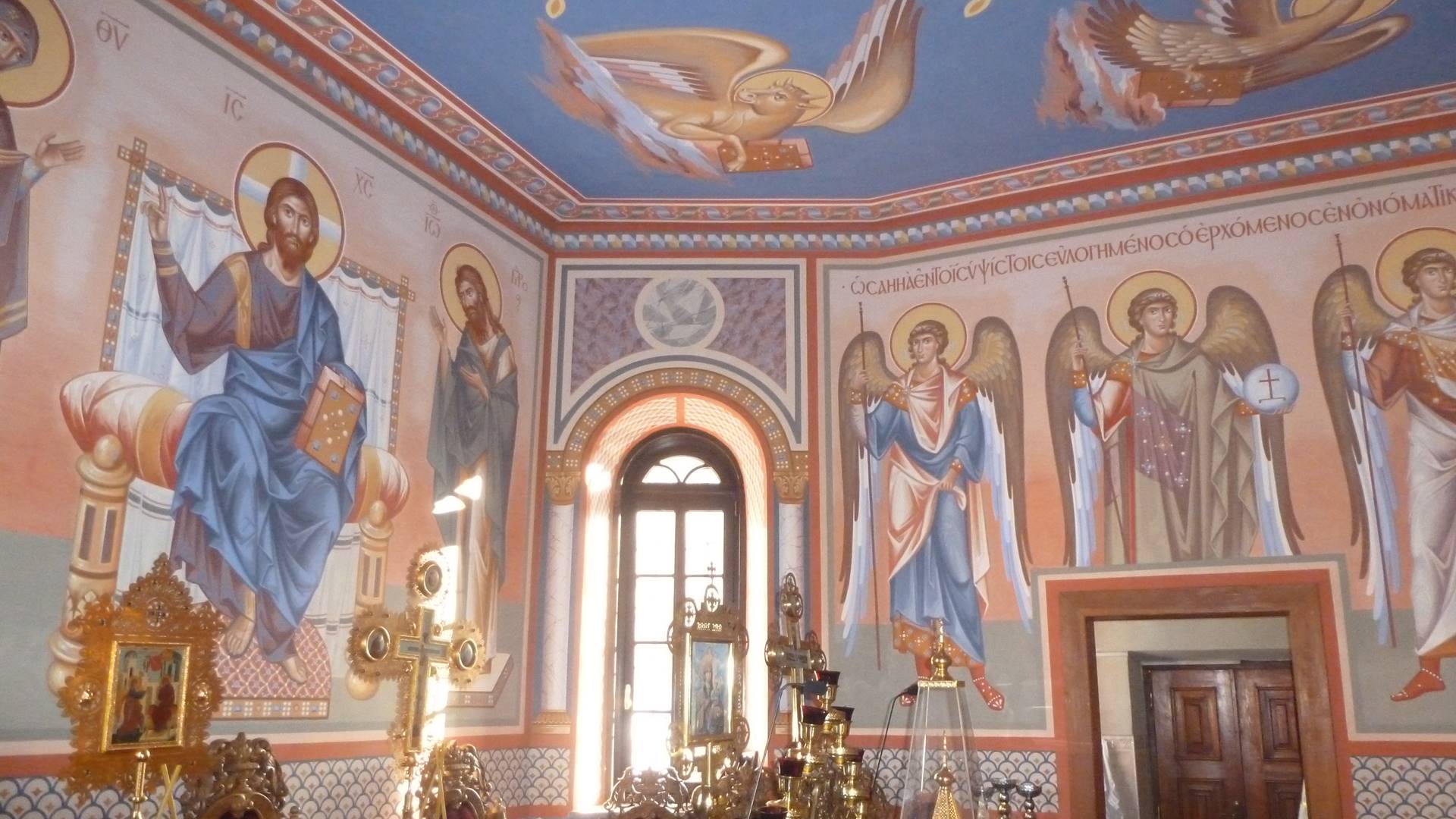 W Supraślu wierni Cerkwi prawosławnej wzięli udział w uroczystościach ku czci św. Jana Teologa