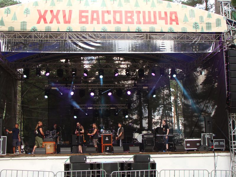 XXX-lecie BASu - Białoruskiego Zrzeszenia Studentów 08.12.2018