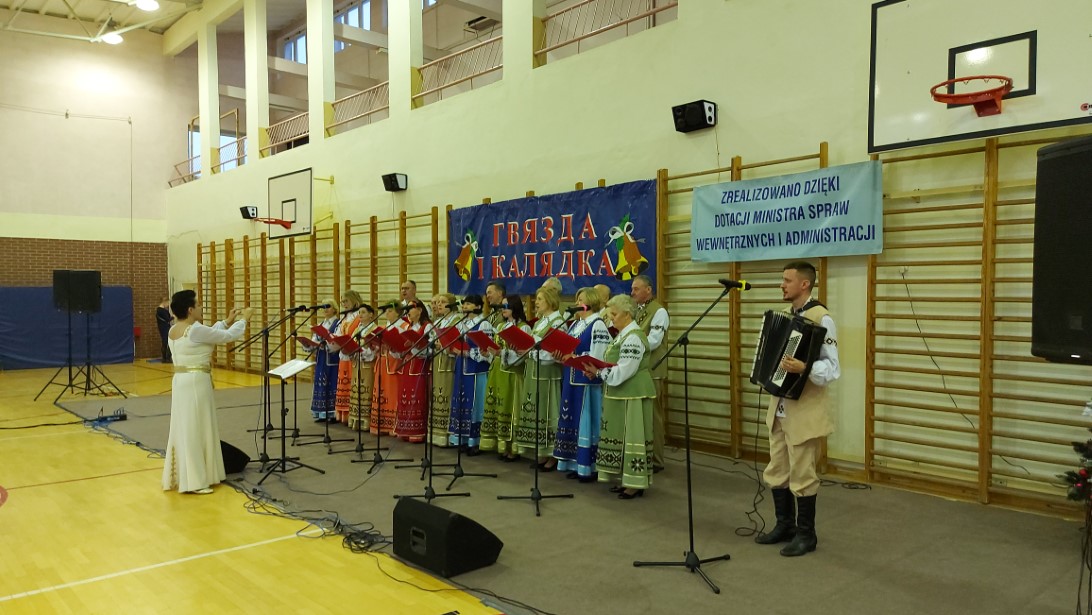 Przegląd prawosławnych kolęd "Gwiazda i Kolęda" -  wystąpi ponad 250 osób