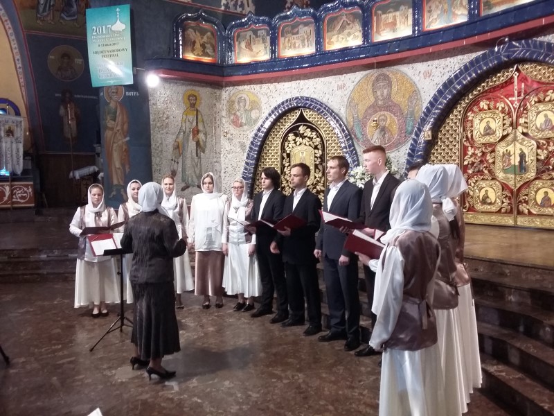 XXVII Międzynarodowy Festiwal Hajnowskie Dni Muzyki Cerkiewnej