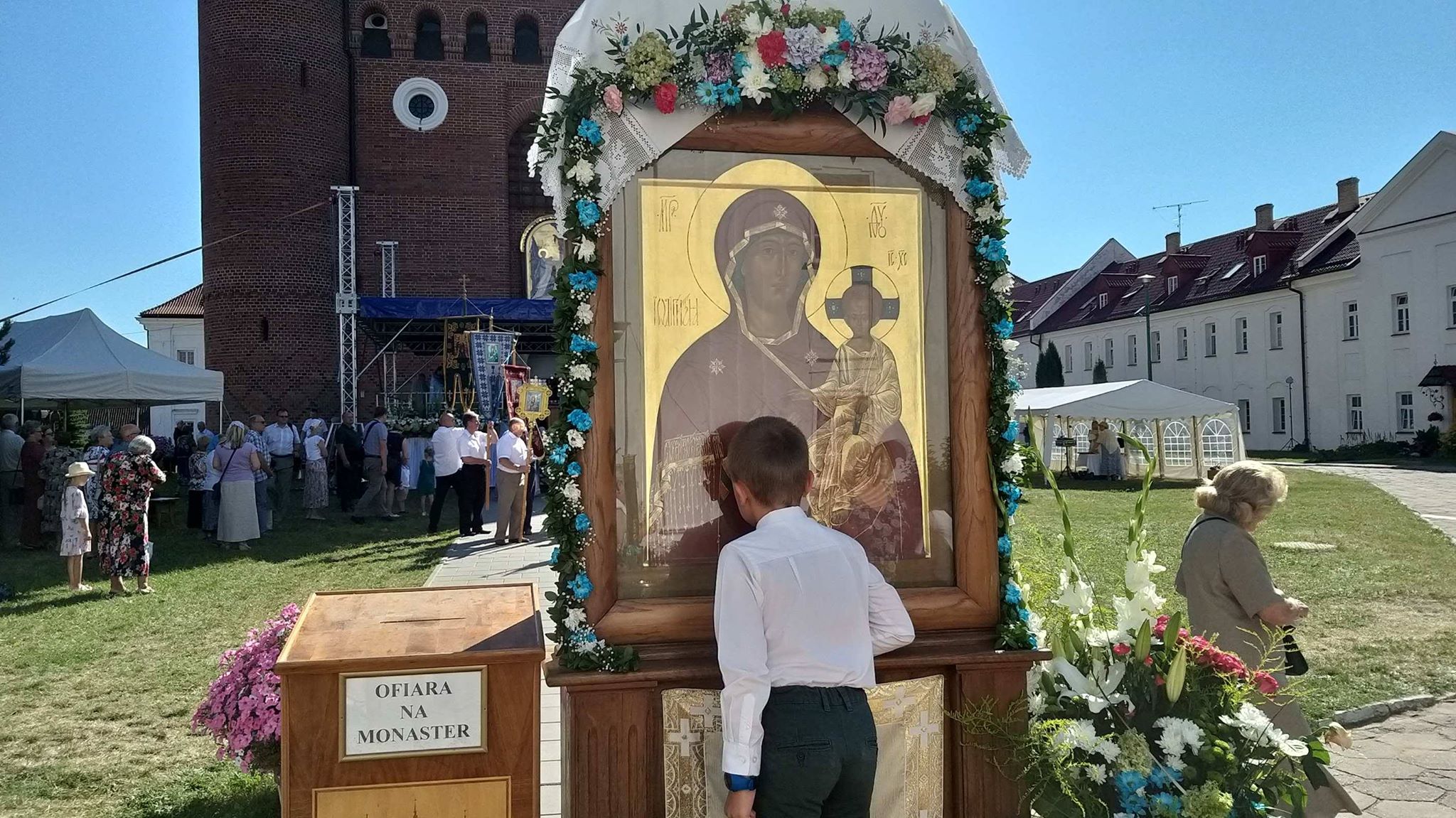 W Supraślu zakończyły się uroczystości ku czci Supraskiej Ikony Matki Bożej
