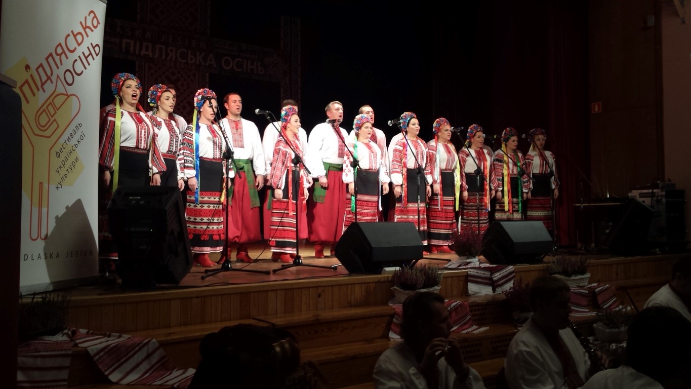 Koncerty, spektakle i kiermasze - trwa Festiwal Kultury Ukraińskiej "Podlaska Jesień"