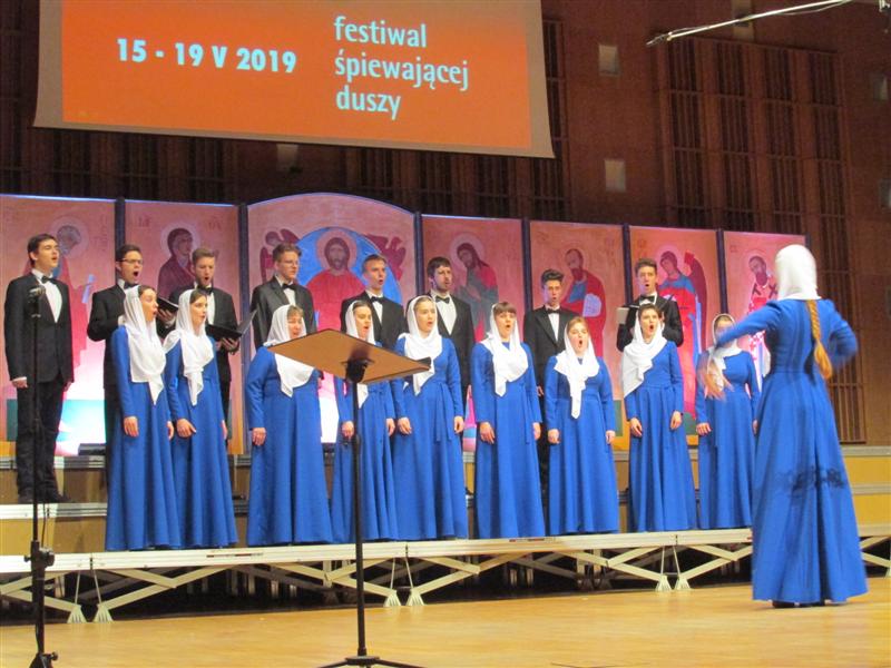 XXVIII Festiwal Muzyki Cerkiewnej „Hajnówka-2019” 19.05.2019