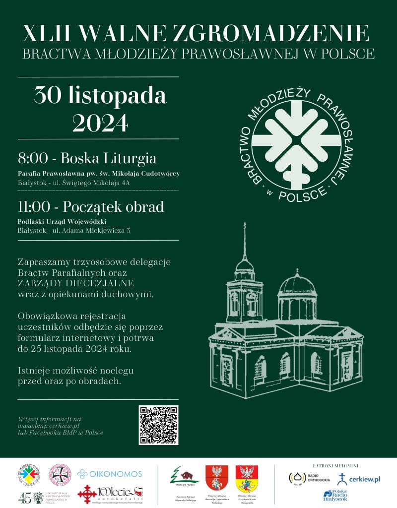 XLII Walne Zgromadzenie Bractwa Młodzieży Prawosławnej w Polsce