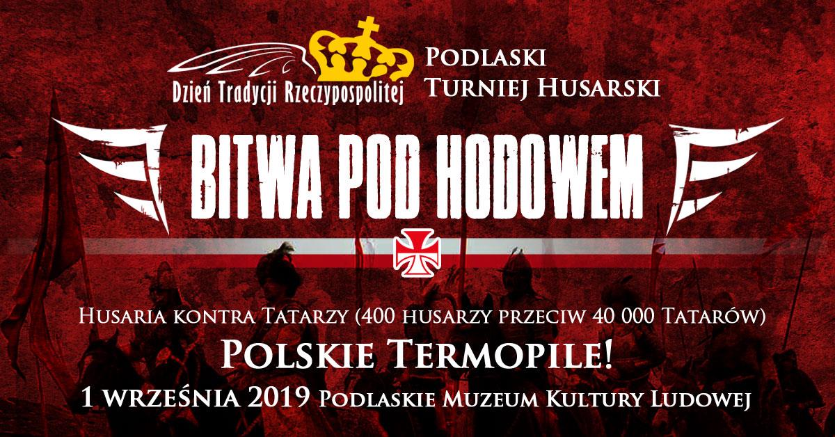 IX Dzień Tradycji Rzeczypospolitej