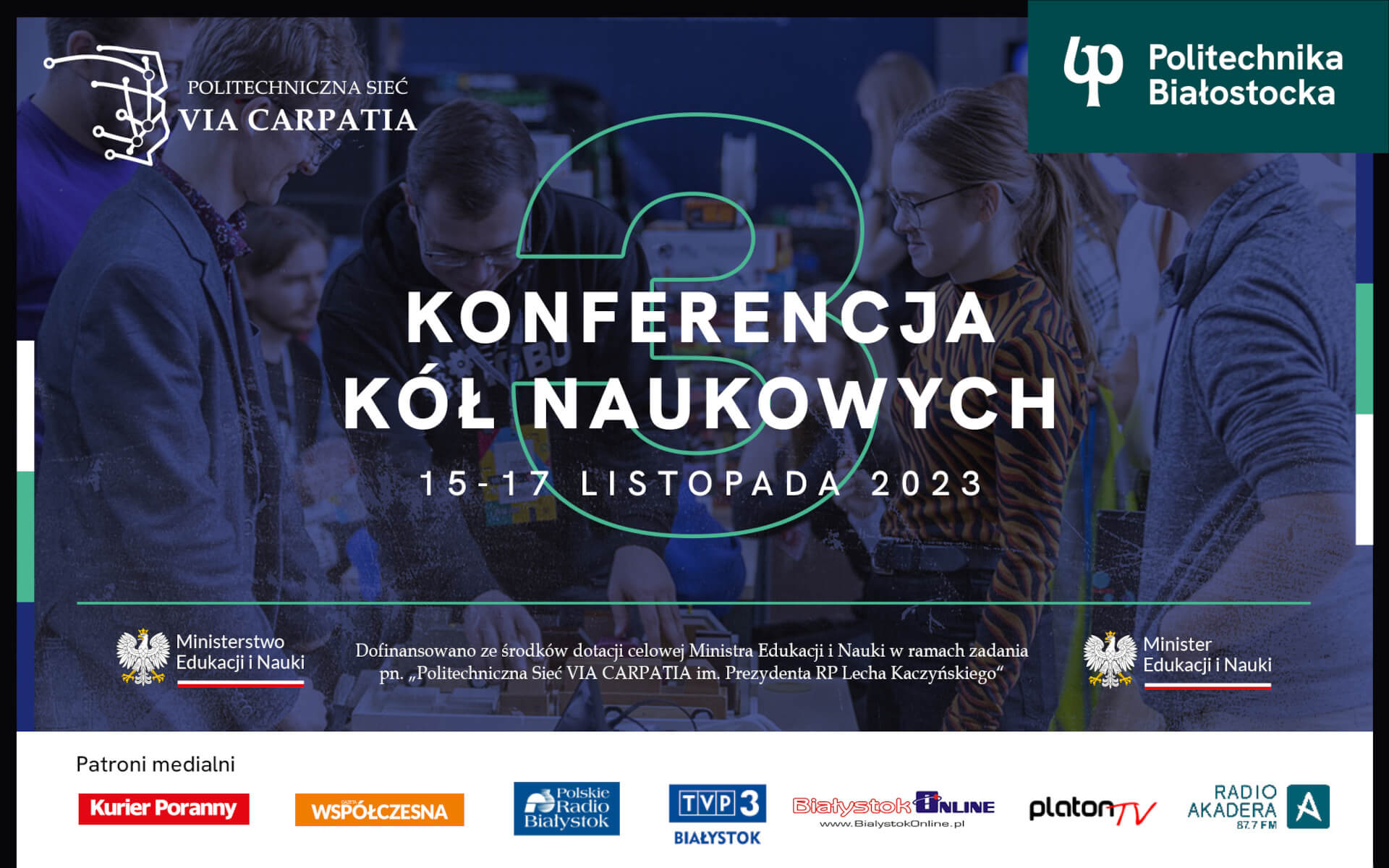 III Konferencja Kół Naukowych w ramach Politechnicznej Sieci Via Carpatia