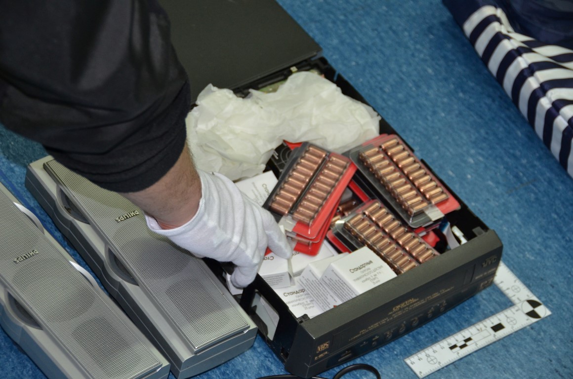 Region:  Czeczen z Rosji próbował przemycić amunicje przez granicę w Bobrownikach