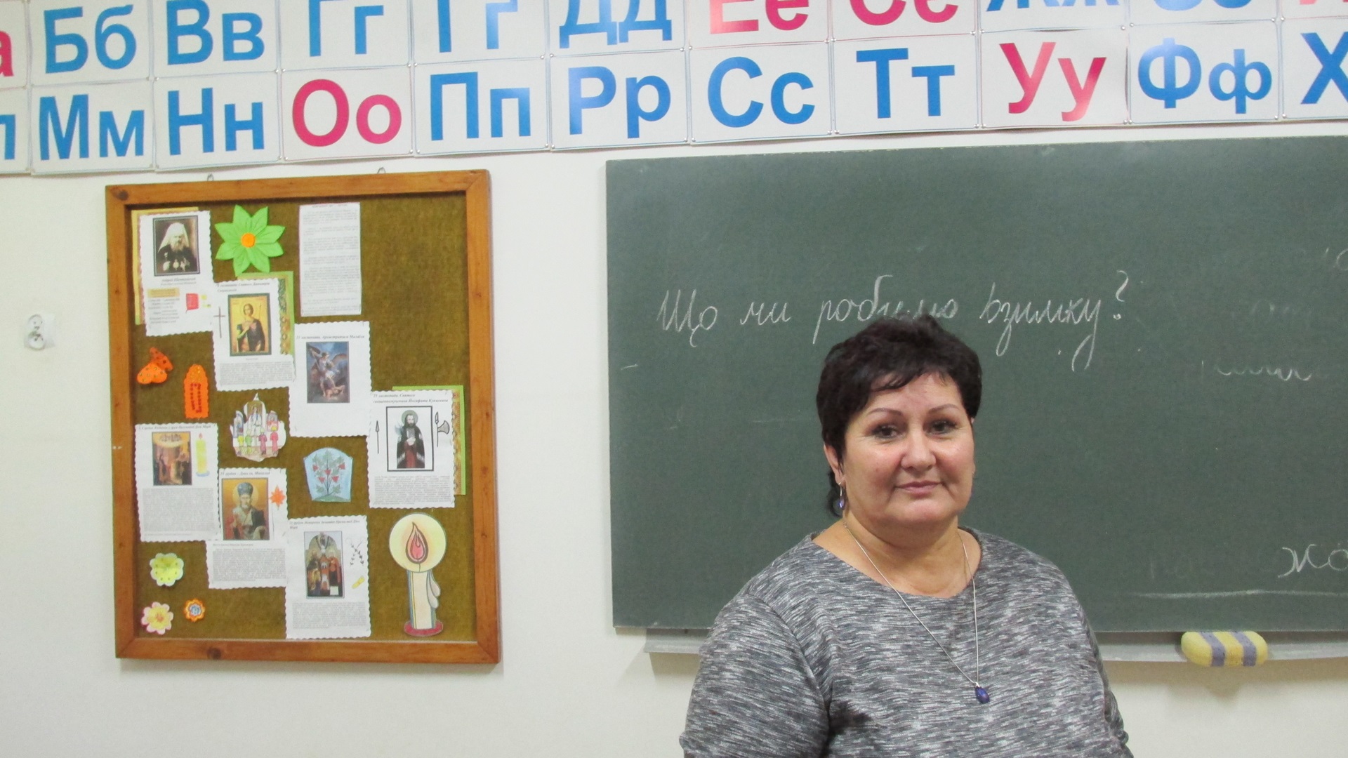 "Poznaj żubra" - pod takim hasłem odbywały się w Hajnówce warsztaty dla uczniów ze szkół podstawowych i średnich z Hajnówki i Dubin