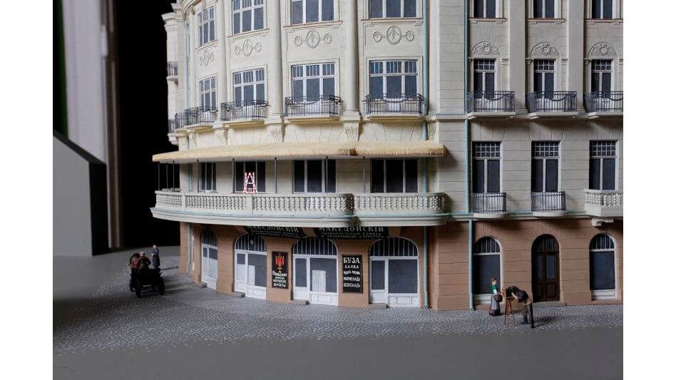 Dancing w Ritzu, czyli jak wyglądały przed wojną bale karnawałowe w Białymstoku?