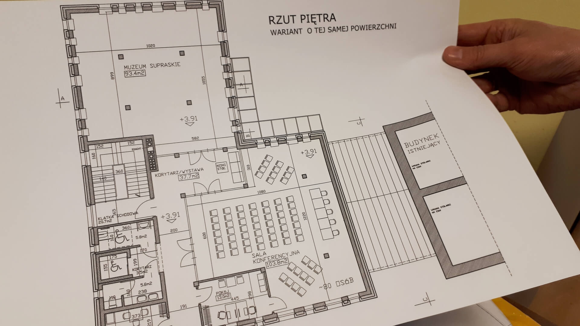 Wiosną w Supraślu ma rozpocząć się budowa nowej biblioteki publicznej