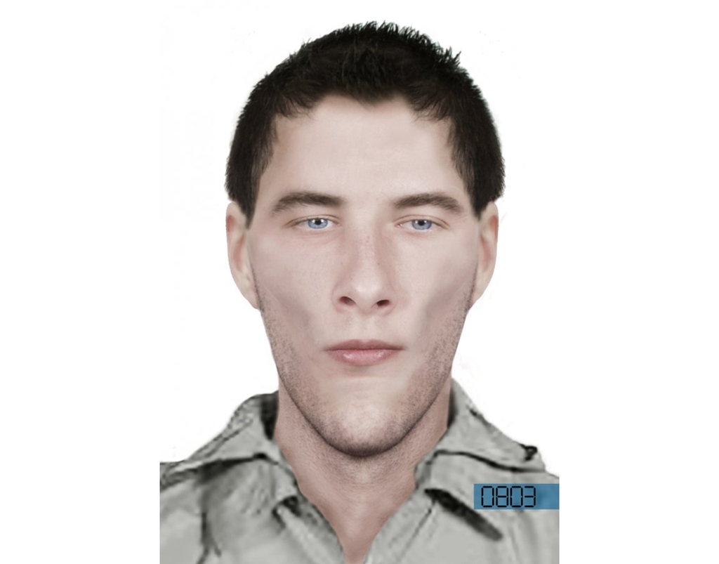 Białostocka policja poszukuje mężczyzny, który zmuszał kobietę do poddania się czynności seksualnej