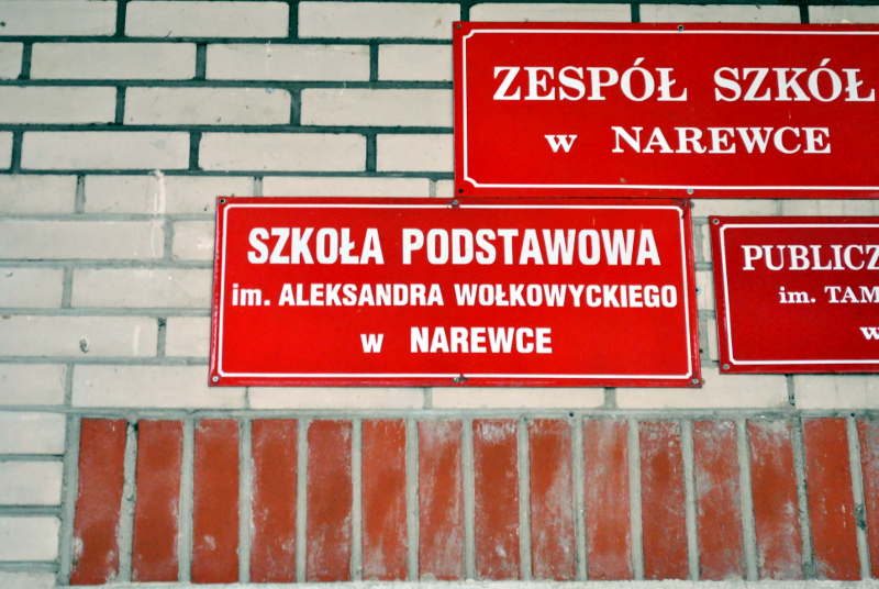 Władze Narewki nie chcą kontrowersyjnego patrona szkoły