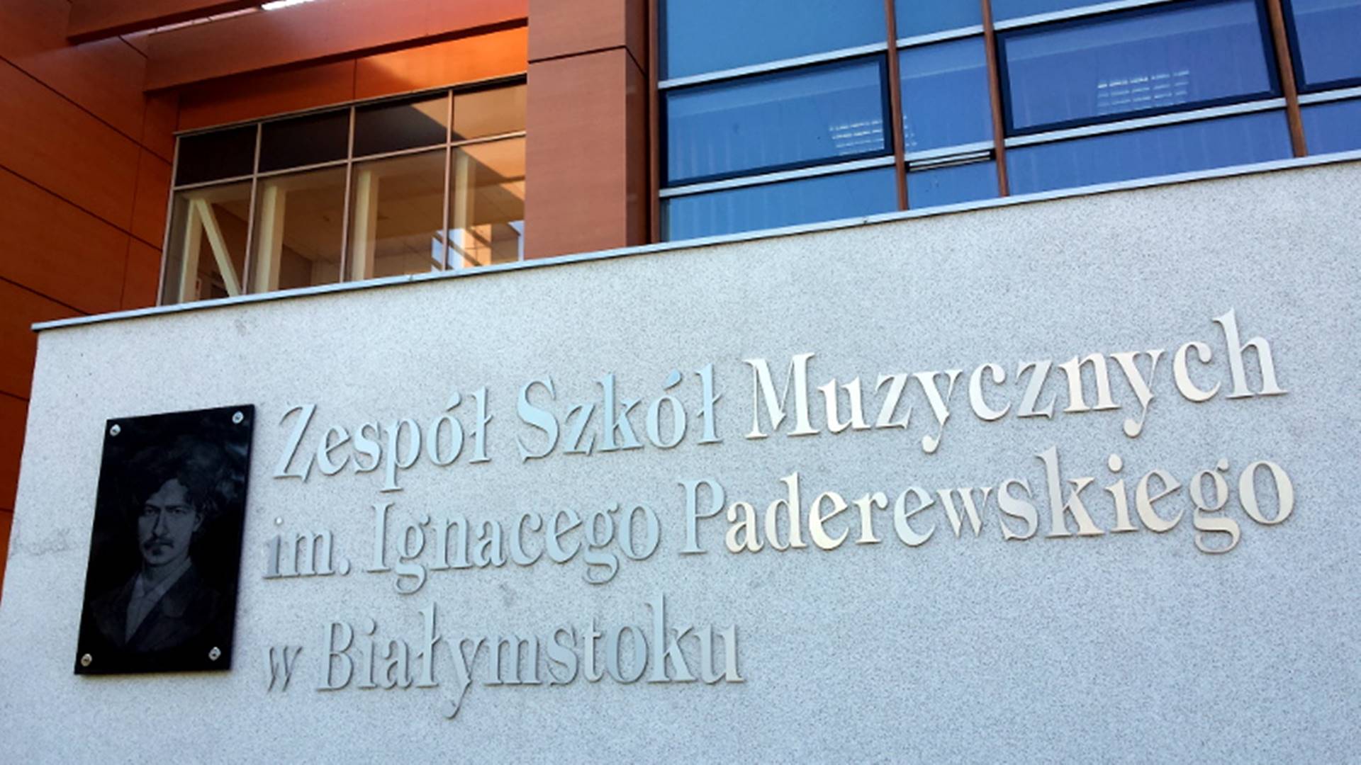 Białystok:  Jubileusz Zespołu Szkół Muzycznych