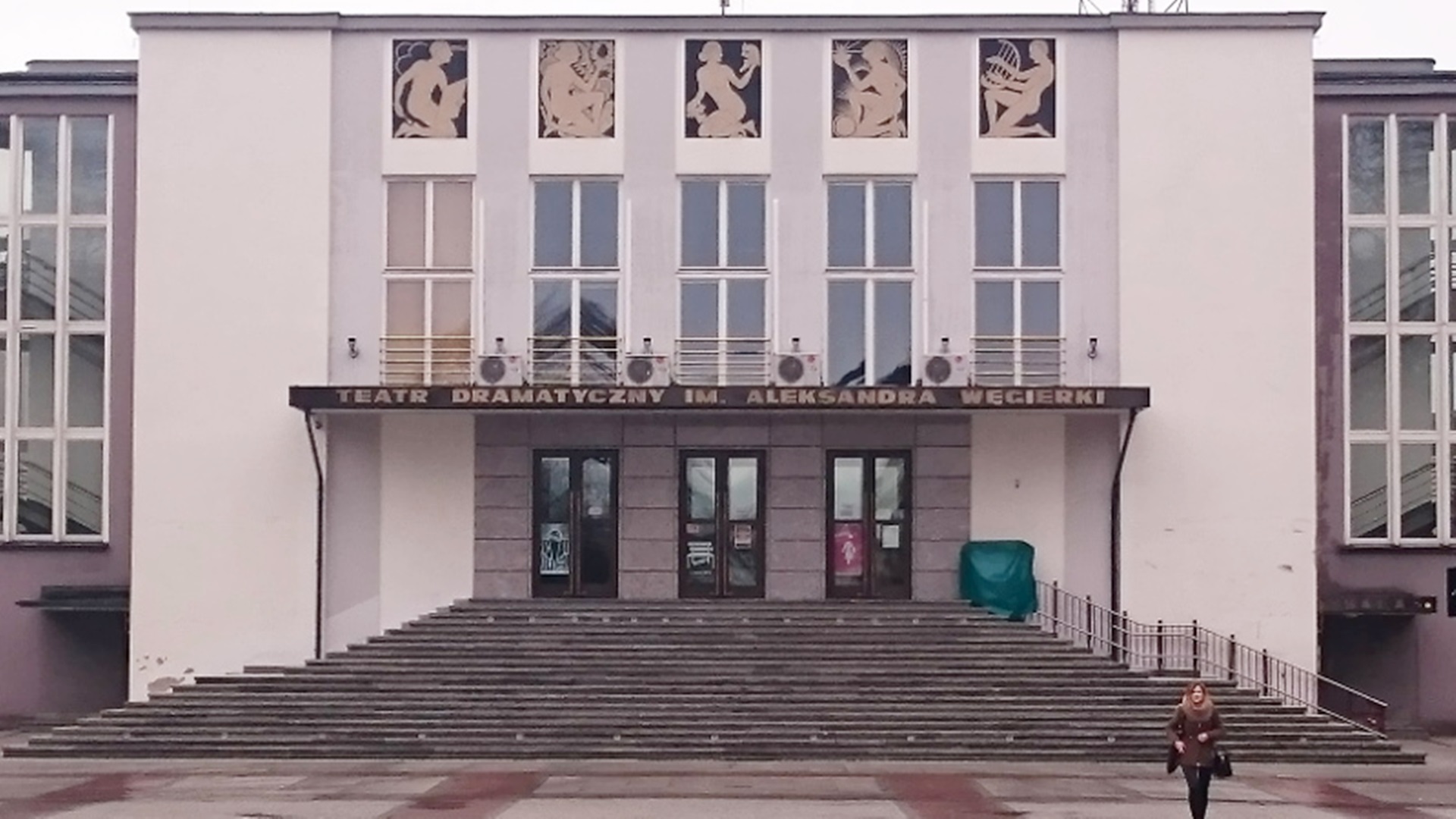 Po kilkudziesięciu latach Teatr Dramatyczny w Białymstoku przejdzie gruntowny remont