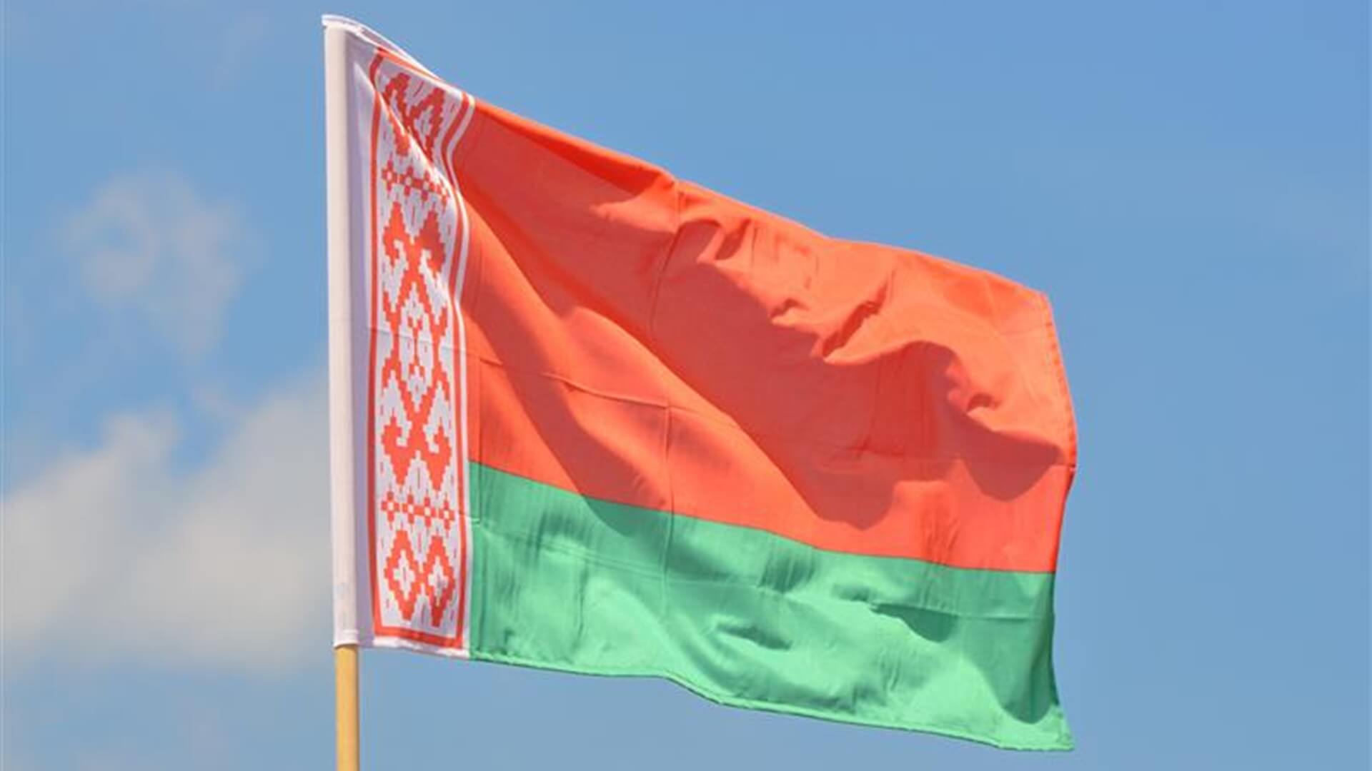 Białoruskie MSZ: jesteśmy gotowi przerwać współpracę z Radą Europy