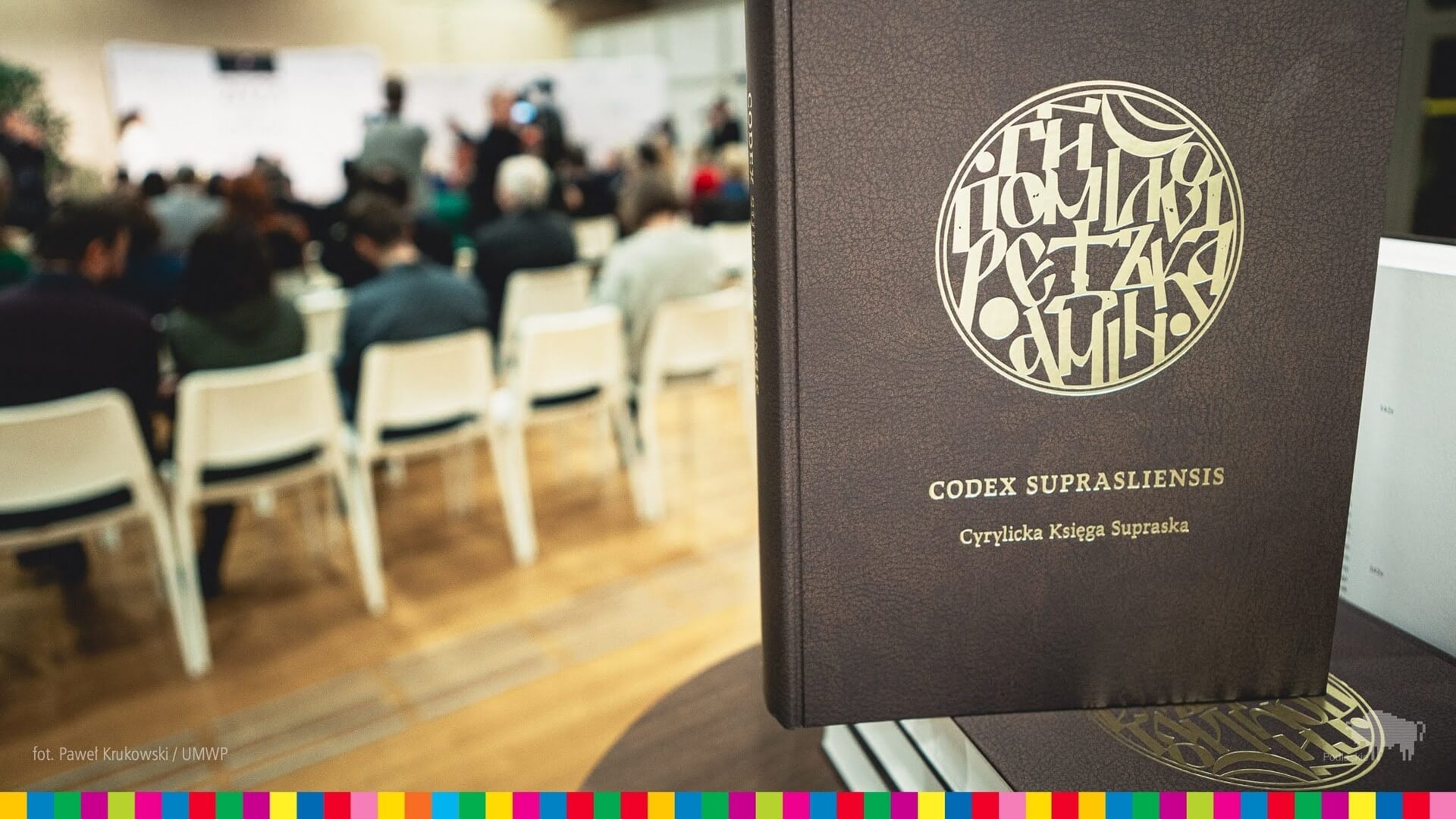 Unikatowy "Kodeks supraski" przetłumaczony i wydany w języku polskim