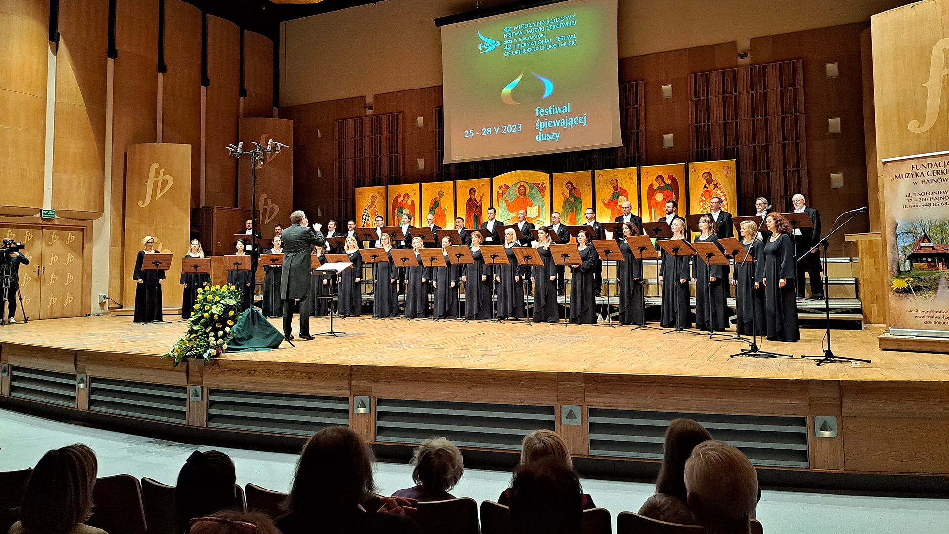 Rozpoczął się Międzynarodowy Festiwal Muzyki Cerkiewnej "Hajnówka" w Białymstoku