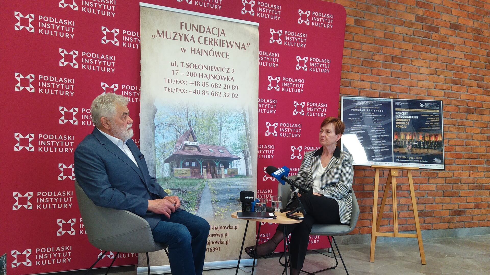 Zbliża się 43. Międzynarodowy Festiwal Muzyki Cerkiewnej "Hajnówka" w Białymstoku