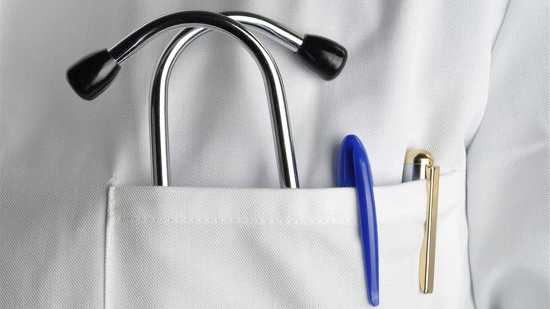 W Suwałkach coraz trudniej dostać się do foniatry