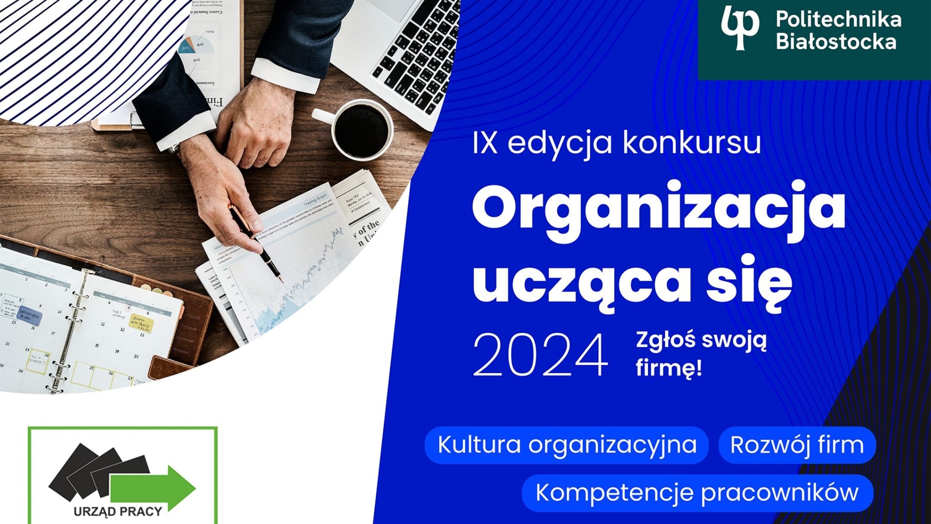 Organizacja ucząca się 2024 - konkurs dla pracodawców