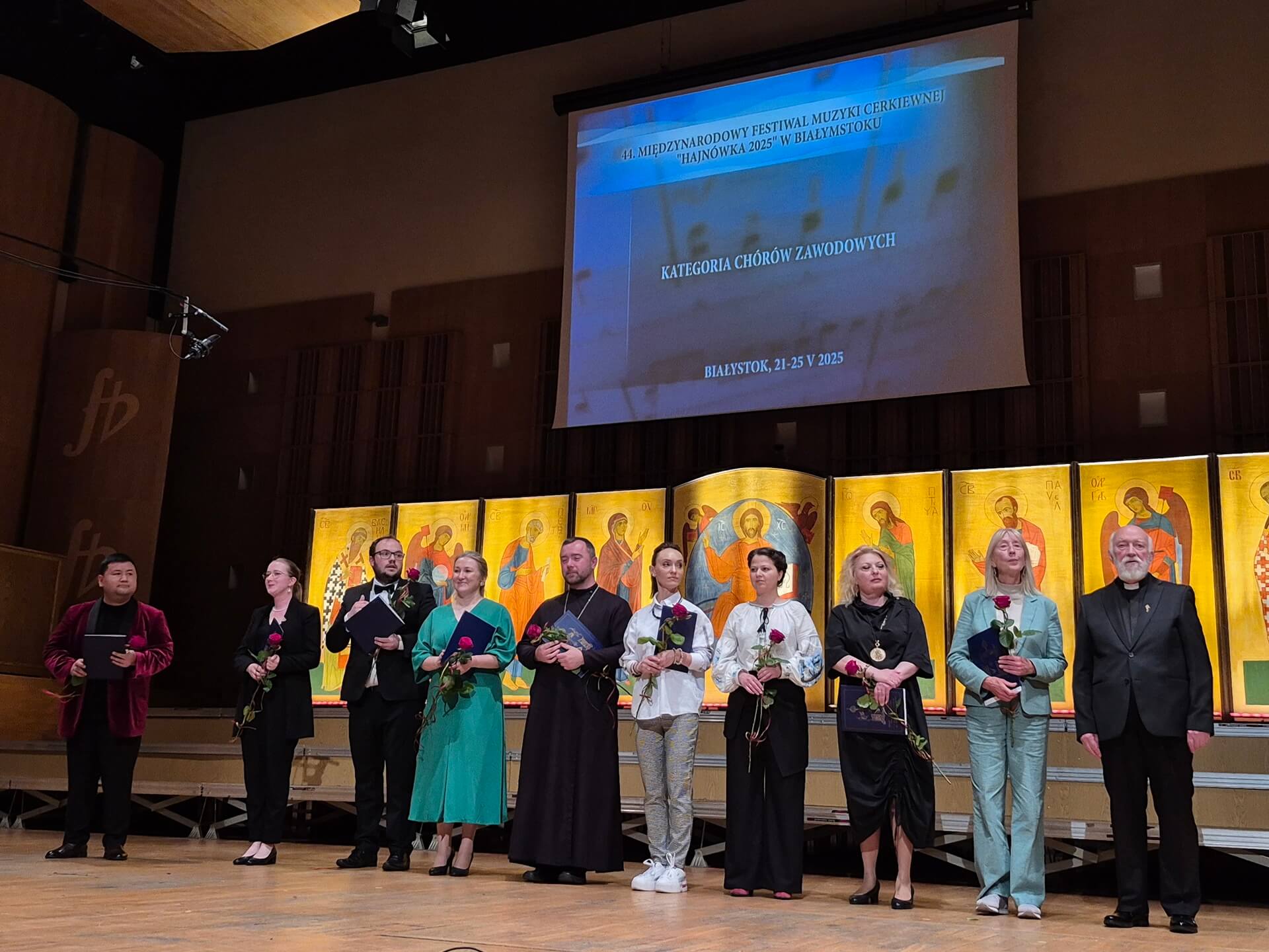 Znamy już laureatów 44. Międzynarodowego Festiwalu Muzyki Cerkiewnej Hajnówka 2025 w Białymstoku