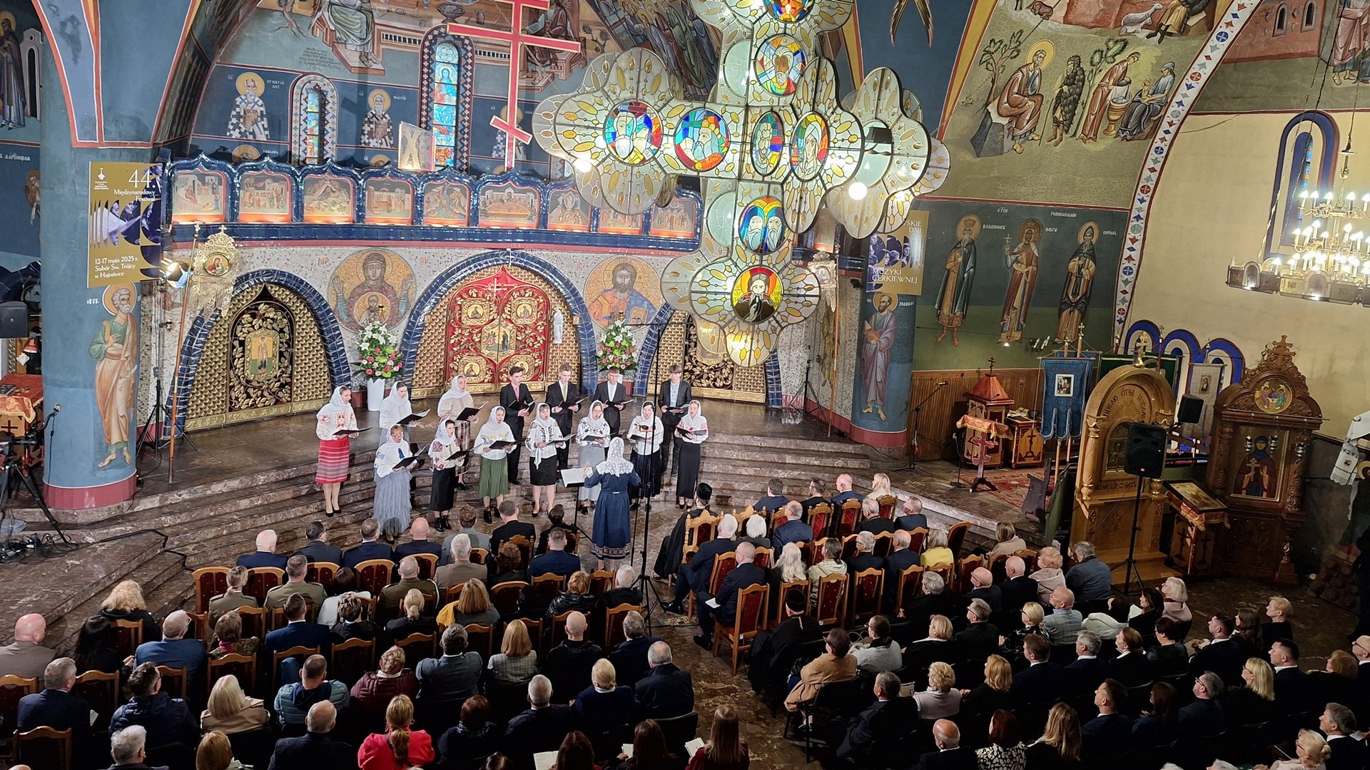 Retransmisja Koncertu Galowego w Soborze św. Trójcy w Polskim Radiu Białystok