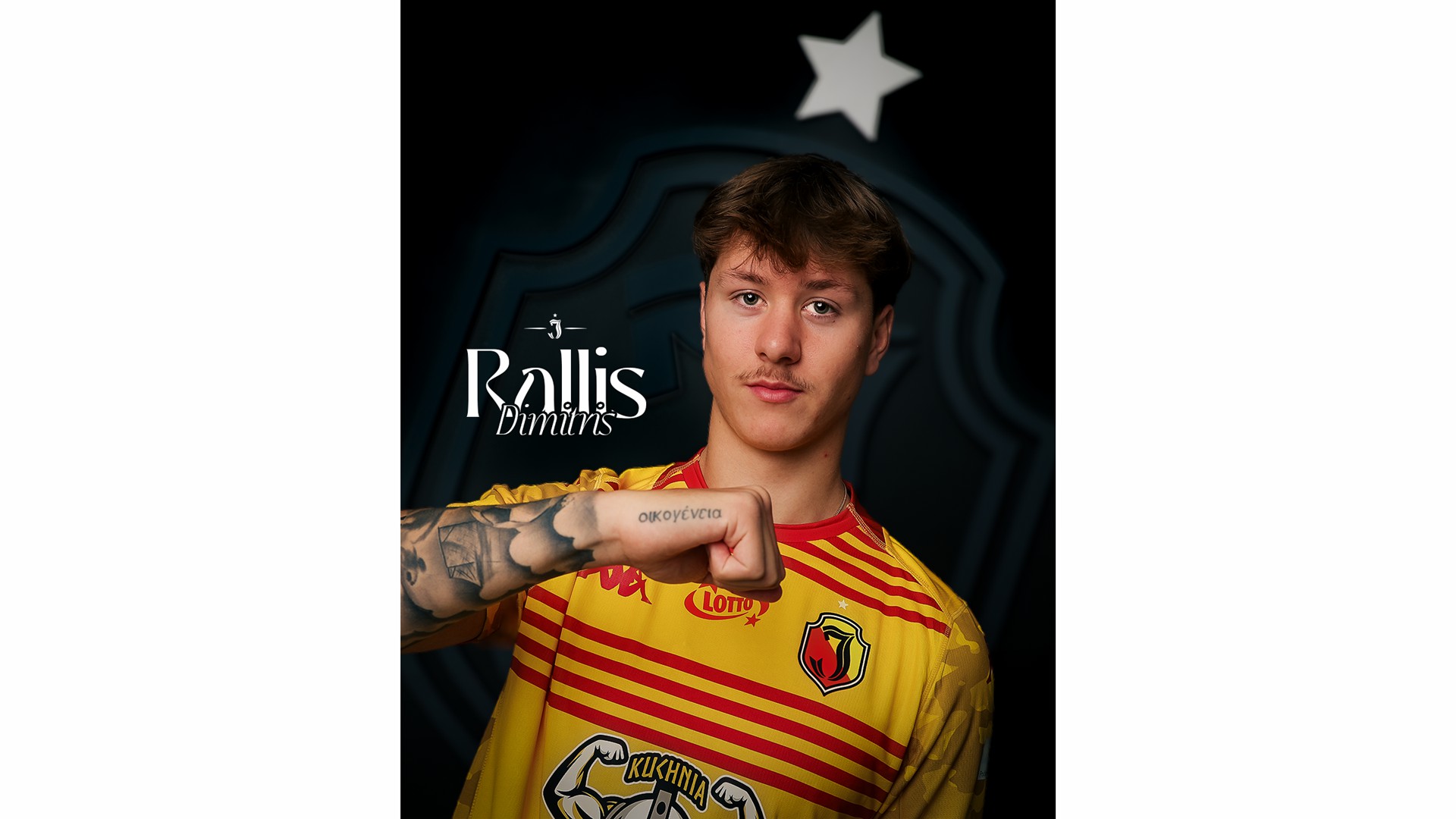 Jest pierwsze wzmocnienie Jagiellonii Białystok - napastnik dołączył do żółto-czerwonych