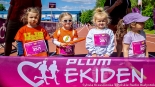 Sztafeta maratońska - Plum Ekiden Mini, fot. Sylwia Krassowska