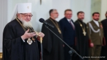 Uroczystości w Pałacu Prezydenckim z okazji 100-lecia Polskiego Autokefalicznego Kościoła Prawosławnego, fot. Marek Borawski/KPRP
